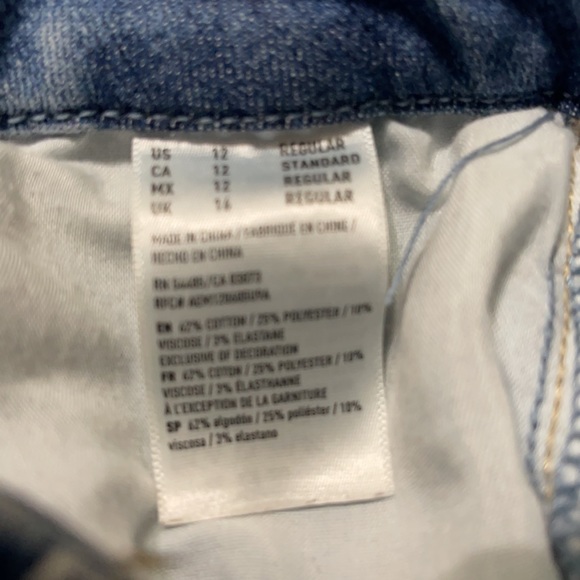 AE Jeans - Picture 8 of 10